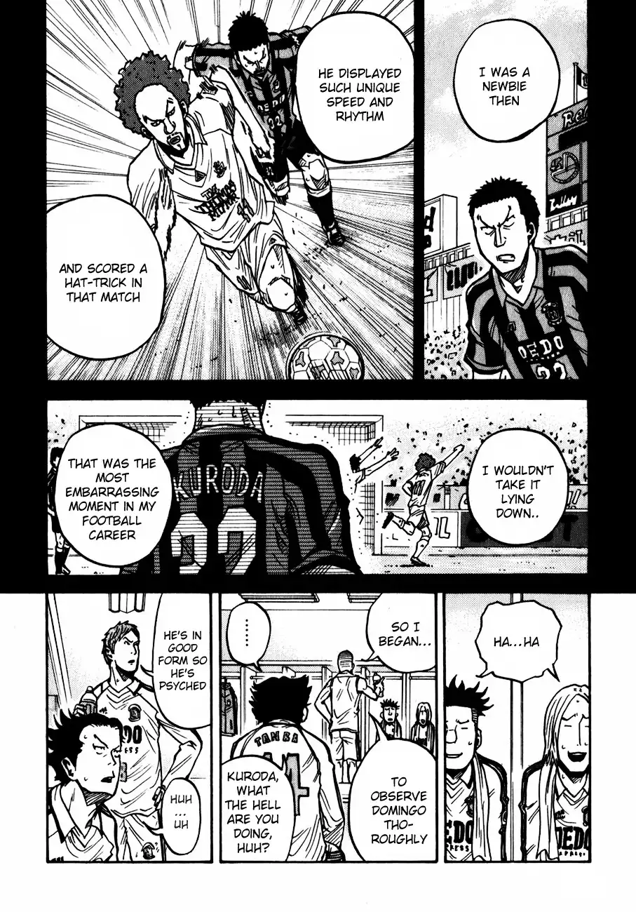 Giant Killing Chapter 42 7